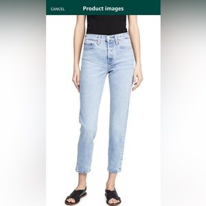 Levi's Women's Premium Wedgie Icon Fit Jeans, Tango Light, 30